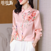 Real Silk Shirt Woman Design Sensation Little Crowdblouse 2022 Early Spring New Long Sleeves Satin Satin Silk Printed Lining Clothing