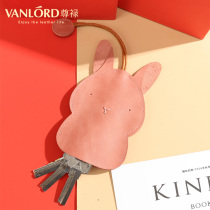 Womens leather key bag Han mini ultra-thin cowhide personality manual pull simple general car key bag