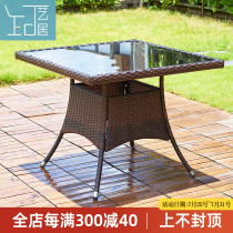 (Single table)Outdoor woven rattan single table Courtyard Outdoor table and chair Open-air terrace Leisure table Balcony stall rattan table