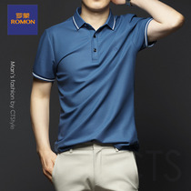 Ice silk polo shirt mens high-end mercerized cotton summer thin section pure cotton business mens lapel t-shirt short-sleeved loose tide