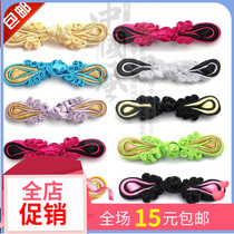 National wind cos disc deduction Chinese disc tab tab tab fan button hand button ball button button