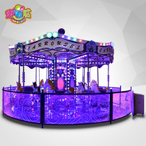 Scowel 12 16 Lavender Luxury Lift Carousel Amusement Equipment Large Square Childrens Paradise