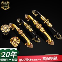 Armored copper Wei pure copper cabinet drawer wardrobe door handle European black handle single hole retro all copper cabinet handle