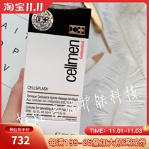 Off-the-shelf rui yan cellcosmet cellmen men toning aftershave conditioning toning vitality water 5% concentration