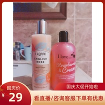 UK I love original bottle original imported perfume Rose strawberry body wash shower gel