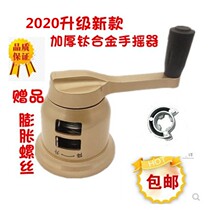 Clothes-horse maintenance accessories Good lifting clothes hangers Mrs. shake hands Mrs. double-pole drying clothes hanger