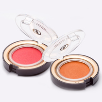 Aidfi colorful monochrome Eyeshadow Matte nude makeup beginner nude lazy person earth color Mermaid