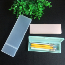 Rubber stamp knife storage box frosted pen box fresh translucent small and practical size optional