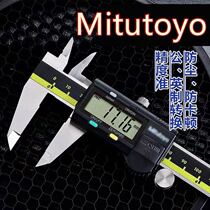 Mitutoyo Japan Sanfeng Digital Caliper Vernier 0-150 200 300mm High Precision Stainless Steel Electronics