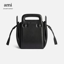 The AMI unisex 22 Fall Winter new designer Accordeon cowhide bag
