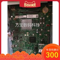 Canon AVD C5051 5045 5035 5030 motherboard main control board printing board board 1 board 2