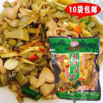 Taro Miao Zhoucun Taro Lotus 200g bag 10 bags Jiangxi specialty Hakka Dayu spicy pickles