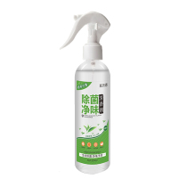And fragrance hand spray car air freshening spray car purification deodorant car deodorant car deodorant car deodorant