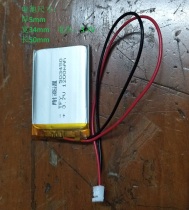 Applicable to Fire Rabbit F6 F1 G5 G6 G7 battery 3 7v childrens early childhood education machine story machine rechargeable lithium battery