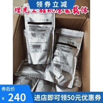 Original 30W Ricoh 2400 3600 2401 3601 7040 7050 6700 5100 iron powder Toner