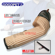 Professional new pet Depasture training biting target adult target Target Thickening Training Dog Bashing Sleeve Training Dog Horse Dog Protection
