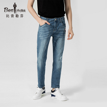 Biyin Lefen high-end straight micro-elastic nine-point casual hole jeans mens spring and summer fashion commuter pants