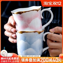There is a field to burn the same gold Mug Coffee Cup home Japanese office drinking tea cup couple Cup pair Cup