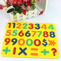 Magnetic letter stickers digital pinyin radicals stroke order childrens early education enlightenment puzzle color magnetic stickers teaching aids