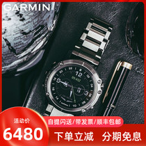 Garmin Jiaming D2 smart watch photoelectric heart rate GPS positioning outdoor multifunctional aviation sports watch