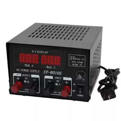 Marine vehicle switching power supply regulator SY8010F S AC and DC 220V to 13 8V24V transformer 10A