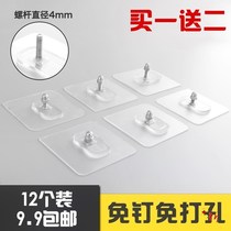 No-scratch nail-free screw paste-free adhesive hook paste creative suction cup wall nail wall wall hanging shelf