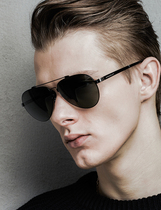 Prosun Baosheng sun glasses male new driver driving sunglasses polarized sun glasses PS7006