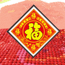 Fuzi 5D Crystal Diamond painting full of diamond stickers brick and stone bedroom stick drill cross stitch new living room dining room