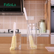 FaSoLa household cleaning brush cup artifact Kitchen long handle bottle small brush cup brush no dead angle rotation