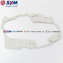 SYM Sanyang locomotive XS150-11A Zhonghua T1 150c motorcycle crankcase gasket central