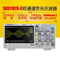 Dingyang digital oscilloscope SDS1000X-C dual-channel four-channel color screen usb storage oscilloscope