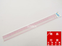 B- 97 60cm metric inch size clothing board length 60cm transparent quantity ruler