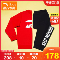Anta boy suit 2021 autumn new middle and large childrens spring and autumn sweater trousers knitted childrens sports suit