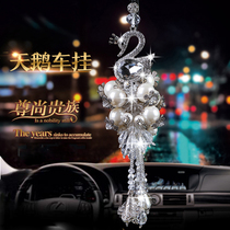 Car pendants car accessories car accessories car accessories safety car rearview mirror pendant products