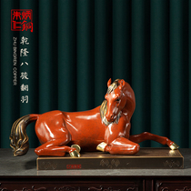Zhu Bingren bronze horse bronze sculpture ornaments Qianlong eight horses figure of the feather home crafts gifts gifts