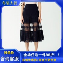 Manyanu mall with 2019 new summer long fairy mesh lace skirt female MJ22EB071