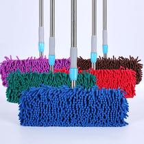 Chenille mop flat mop solid wood floor universal mop head household tile thickened large mop