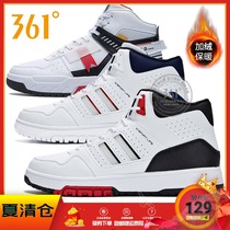 361 degrees mens shoes sports shoes 2019 winter lovers warm plus wool shoes 361 plus velvet high top casual cotton shoes men