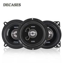 Car audio horn coaxial Full Frequency 4 inch 5 inch 6 5 inch car audio Full Frequency medium bass Car audio