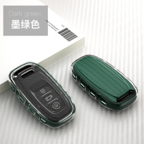 The application of Audi A3 key sets new Q5L A5 Q2L car pack a6l buckle q7A7A8Q8 Protective case A4L upscale women