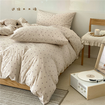 Ins wind girl heart small broken flower quilt cover four-piece set pure cotton knitted cotton retro Japanese pastoral style bedding