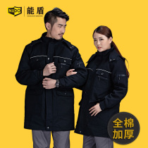 Neng shield winter thickened cotton long work clothes Cotton coat mens warm quilted jacket cold-proof cotton engineering labor insurance cotton clothing