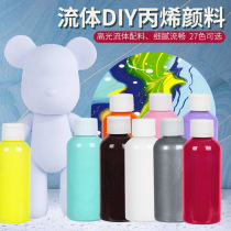 Yiwu small commodities wholesale market department store fluid bear pigment violent bear diy acrylic fluid painting bear dye