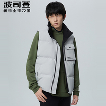 2020 new mens Bosideng down vest mens inside and outside wear winter clothes stand collar thick short youth vest