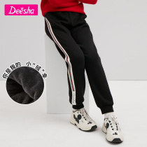 Desa childrens clothing girls 2021 Winter new middle and large Children Childrens knitted plus velvet thick outer wear long pants