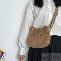  Japanese cute girl cartoon cat soft sister cute small fresh plush one shoulder messenger bag Student small bag children