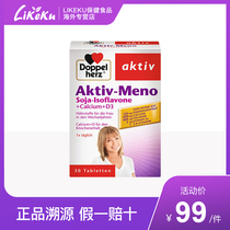 German Diatric Concentrated Soy Isoflavones 50mg Women Ovary Maintenance Slows Menopause 30 tablets