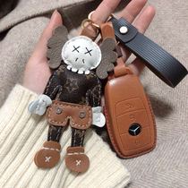 Handmade Custom Goat Leather Kaws Paparazzi Hanging Accessories Car Key Buttoned Pendant Bag Hanging to send male and female friends Gift personality