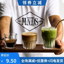  Dirty Coffee Australia white cup ins glass Milk cup Retro vertical pattern 160 260 320ml Multi-capacity