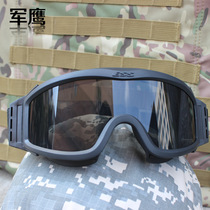 Army Eagle Goggles Special Forces Warriors with outdoor CS American military fans high anti-strike goggles